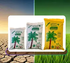 أفضل الأسمدة للمزارع السعودية