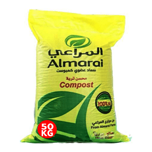 سماد بقري المراعي 50 ك