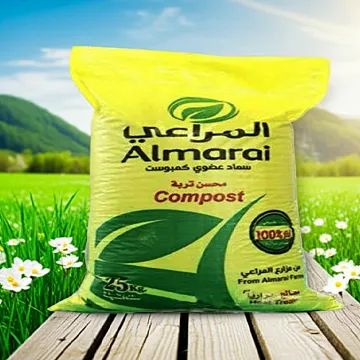 Category banner image